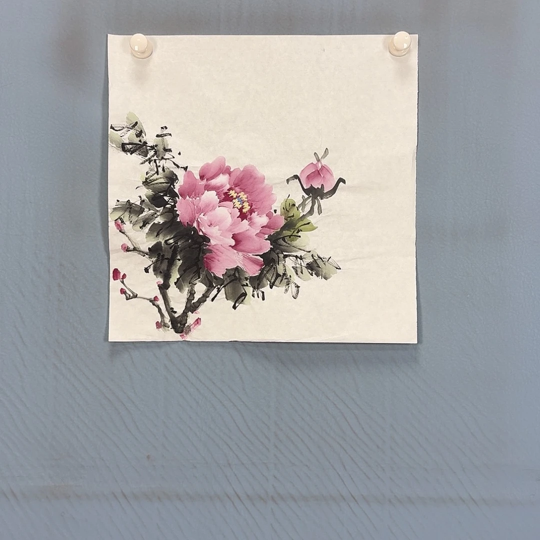 国画894 牡丹一如您的