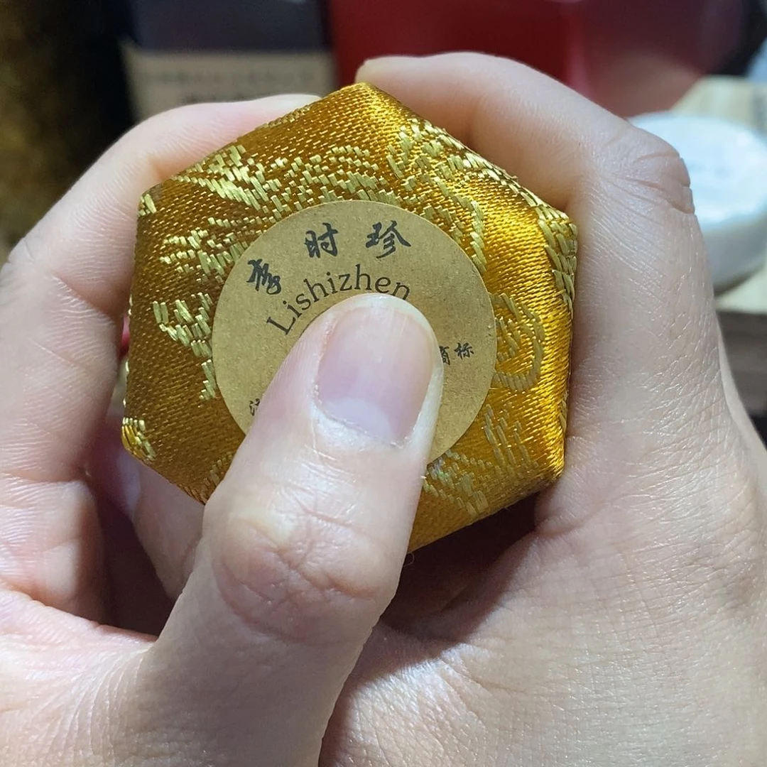 紫砂。。。。。。。。。。。。。。