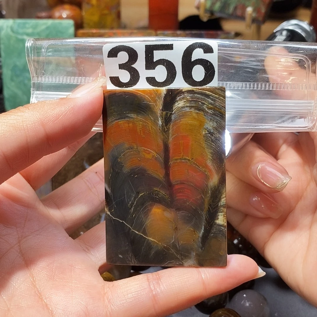 未镶嵌天然北票硅化玉吊坠硅化玉