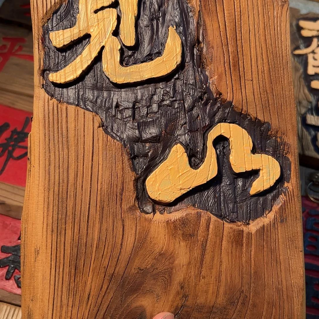 小***你哈哈哈哈哈哈哈哈哈