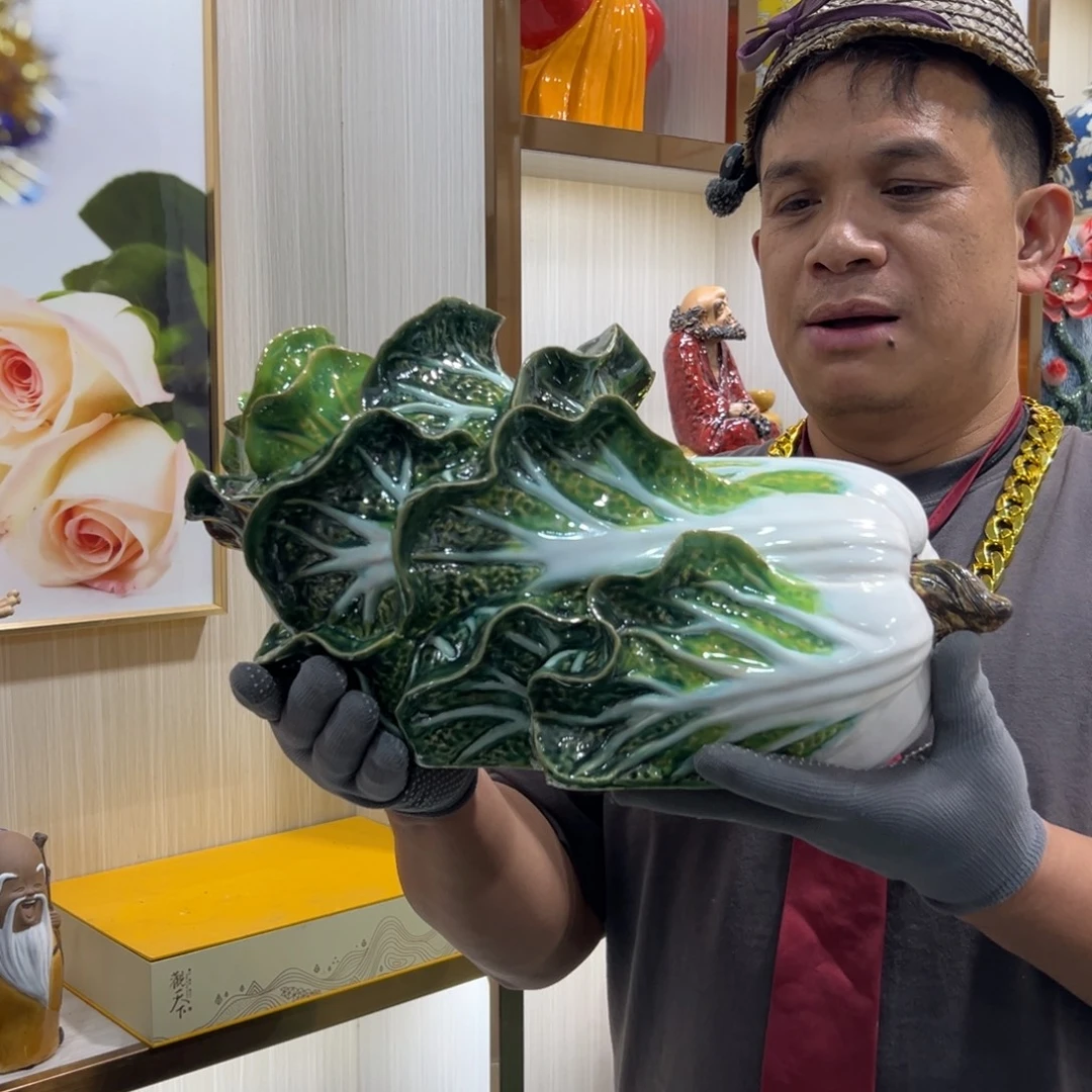 号陶瓷工艺饰品（部分微瑕）