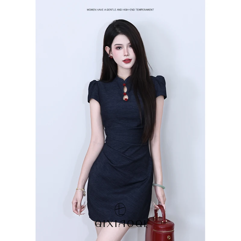 七小七Sicily【清月序曲】新中式国风蓝色短款旗袍收腰显瘦设计感女