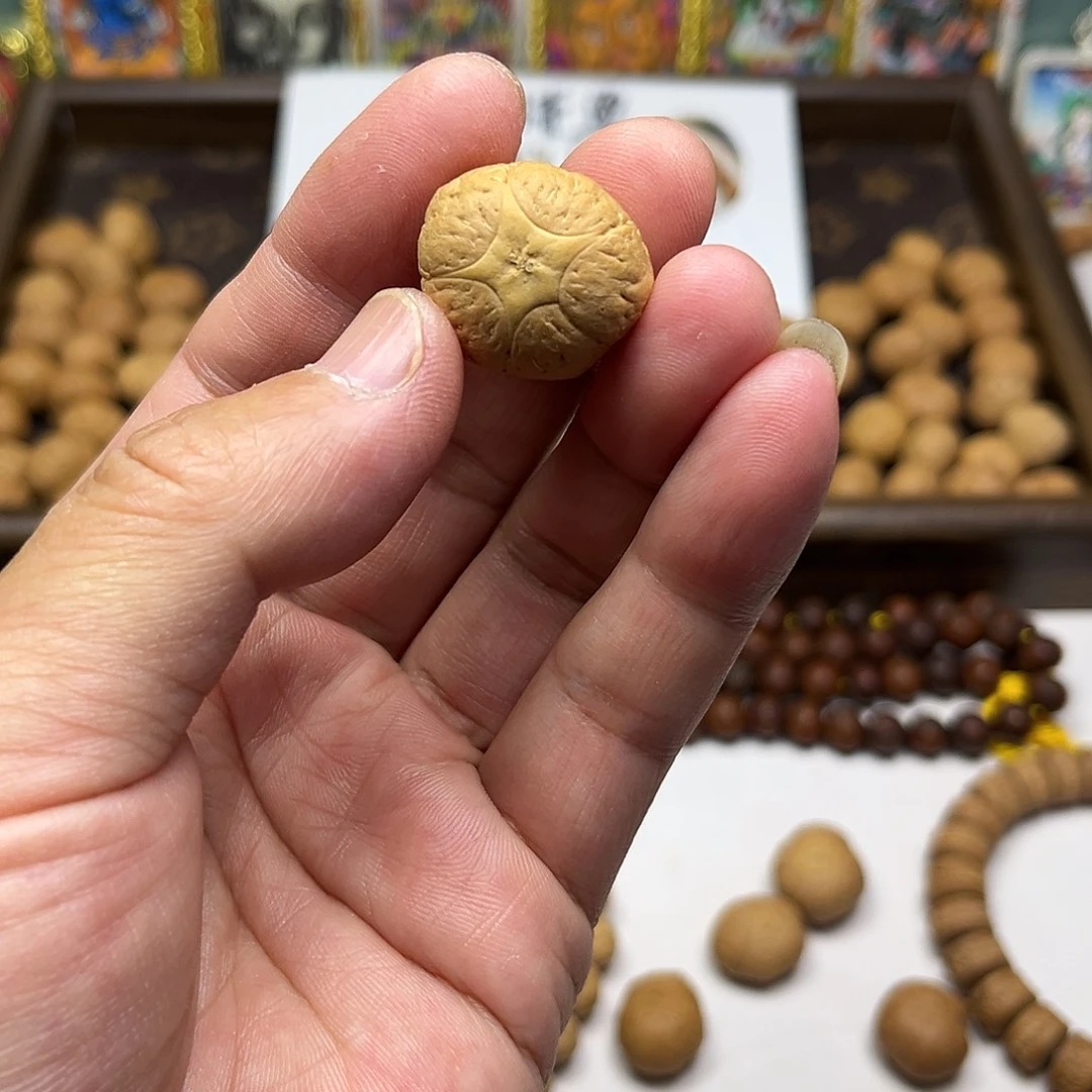 好***连吊坠凤眼菩提尼泊尔五星菩提