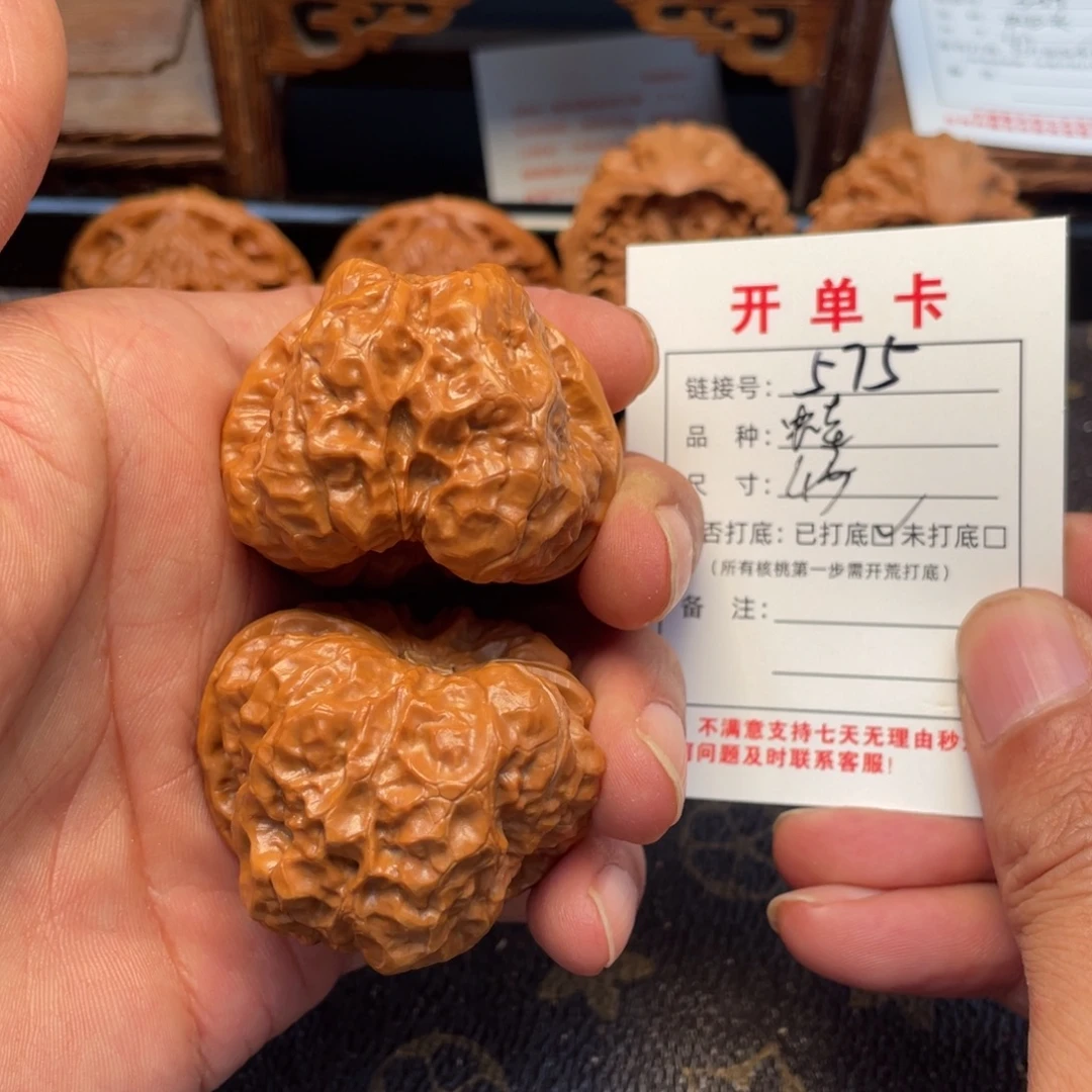 吊坠桃核文玩核桃