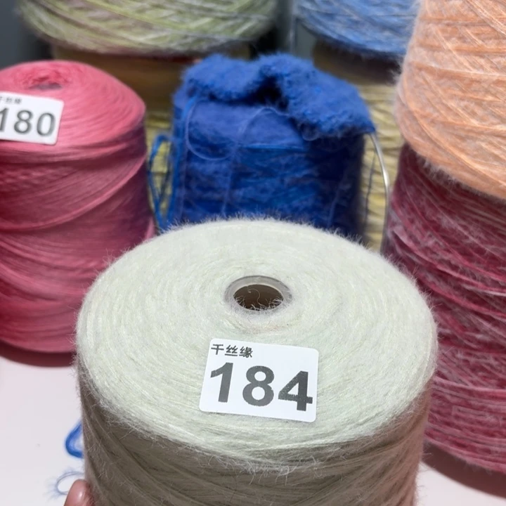 184云锦新品2斤福利