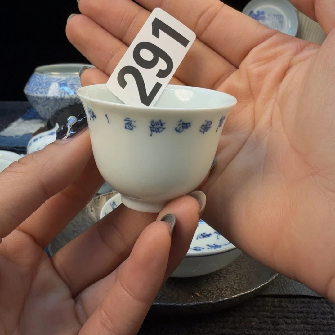 顾***一杯11111111111111111