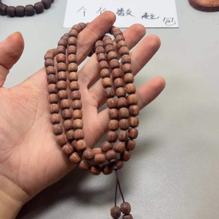 藤类一档白油0.8×108颗降真香多圈老邢珠