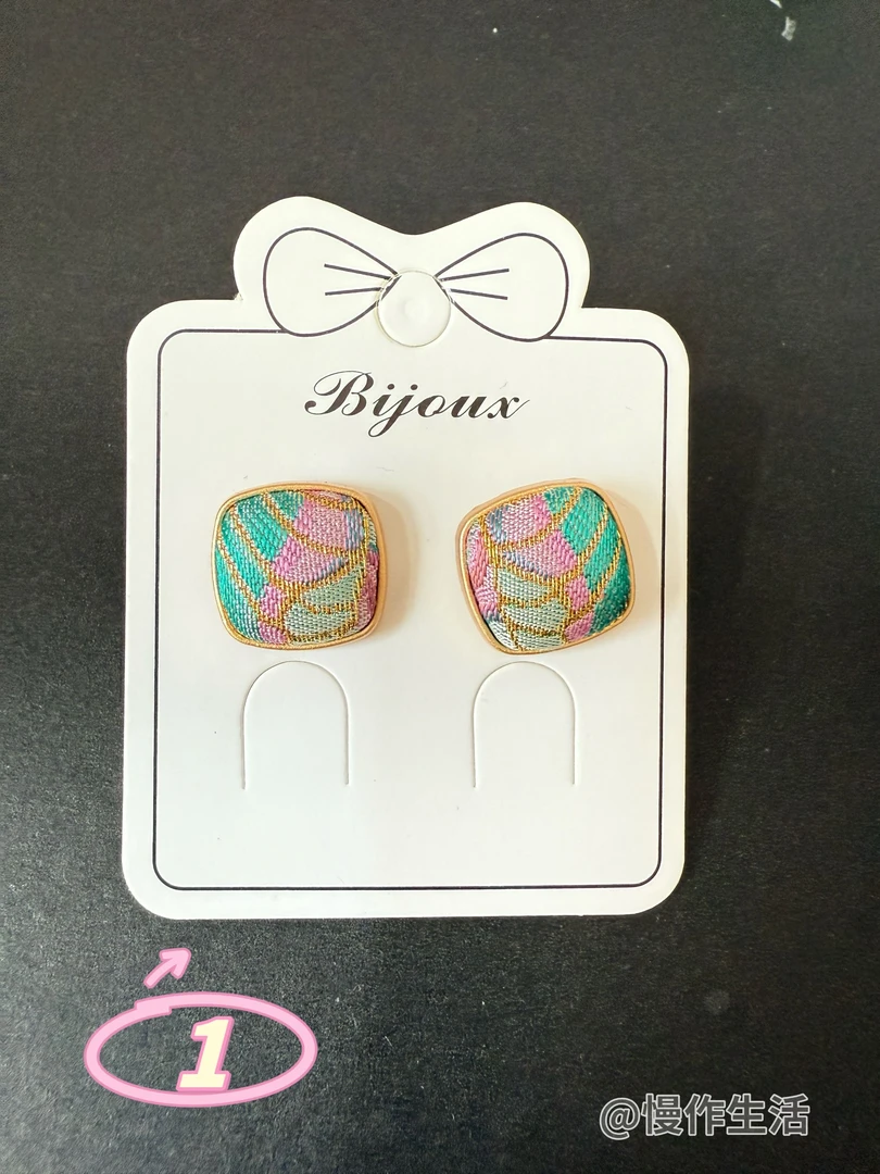 名家宋锦925银针耳钉