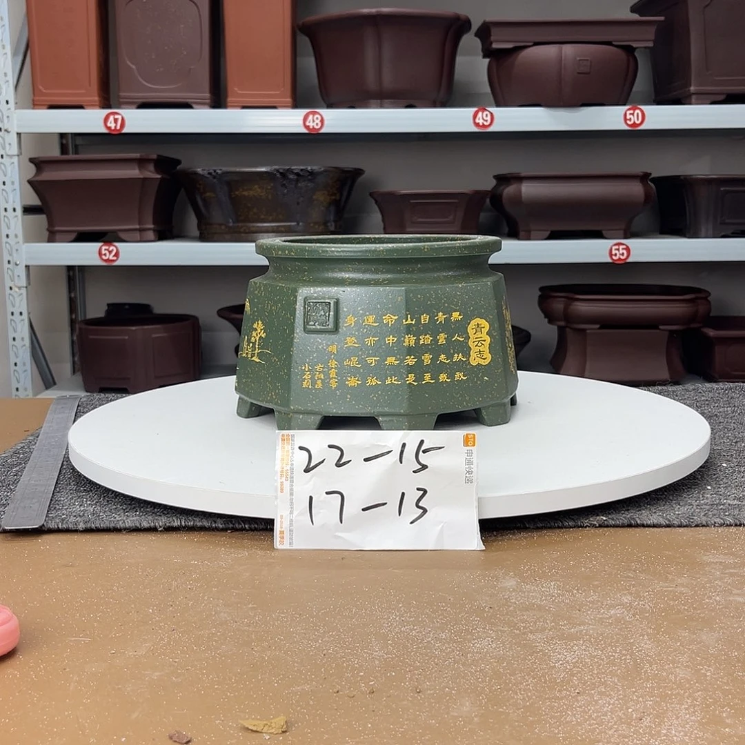 早早就到家啦哈喽