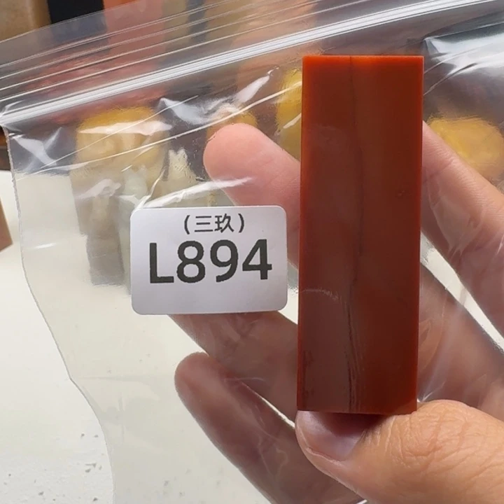 石***人寿山石印石老挝 老挝 老挝