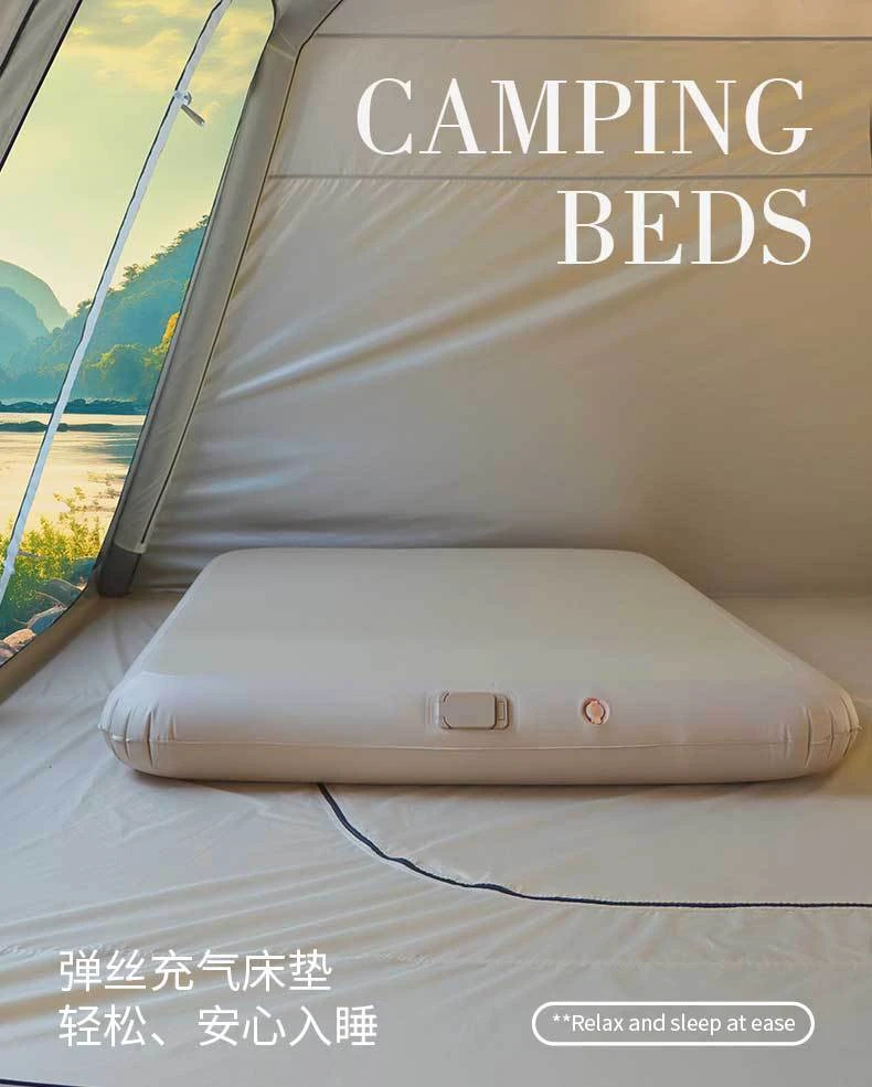 充气床自动充气云床电动气泵承重1000斤艾岚德尔直播间推广福利