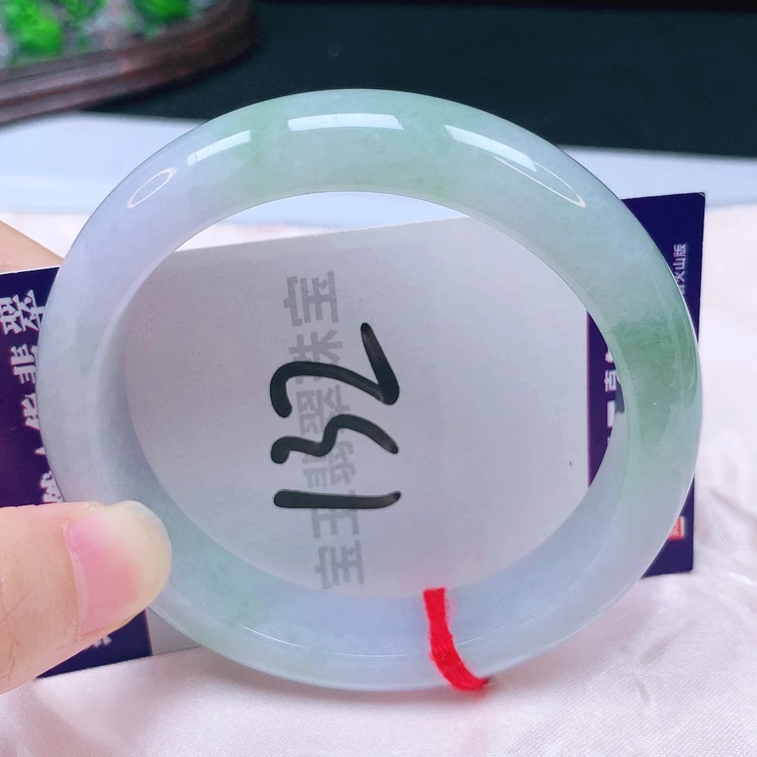 未镶嵌手镯翡翠58圈口