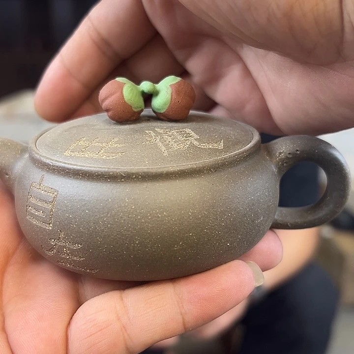茶壶紫砂紫砂原矿11111