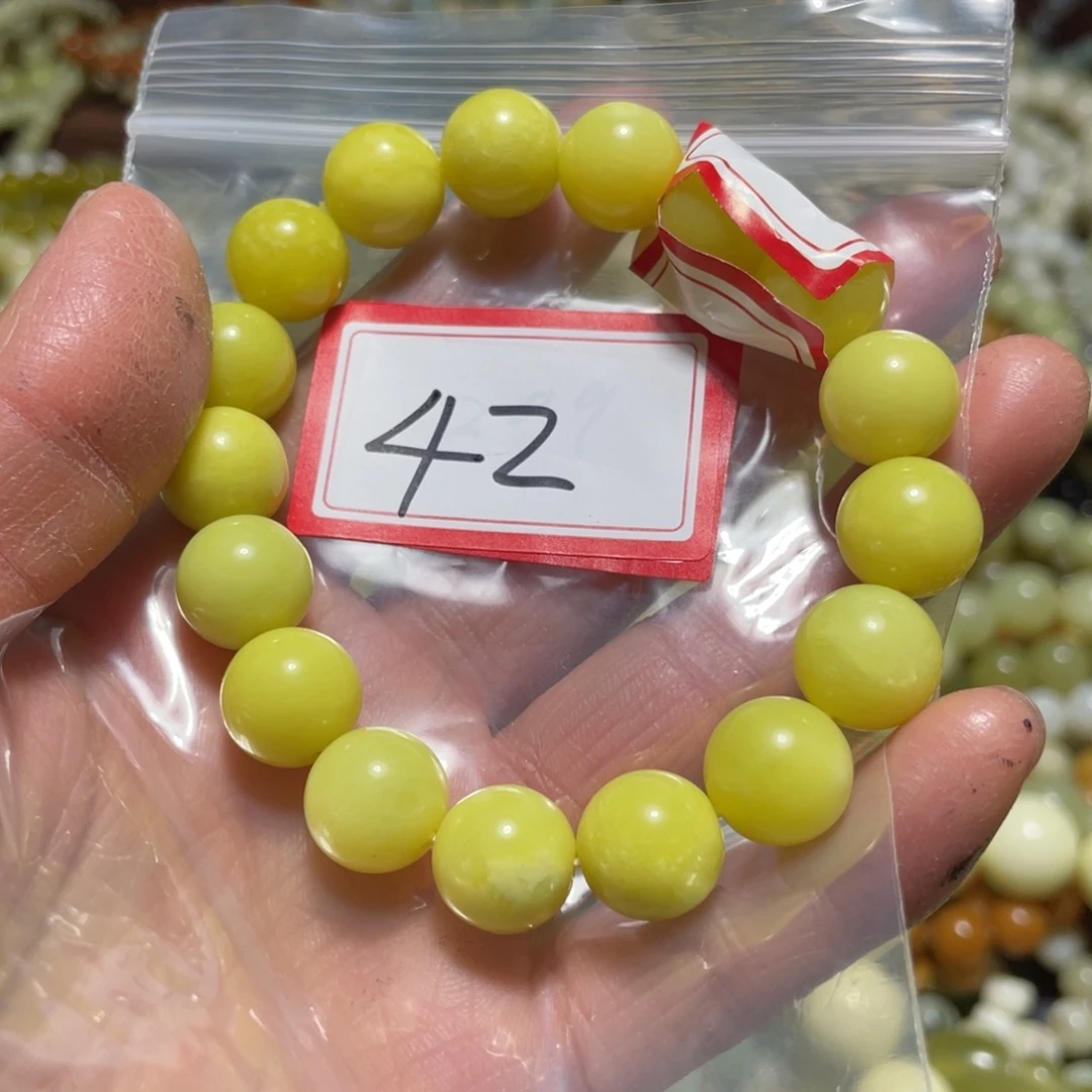 蛇纹石玉未镶嵌手链