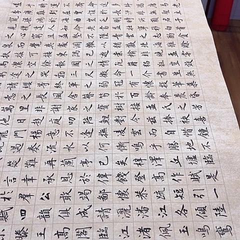 扇子做***天滕王阁序楷书六尺作品