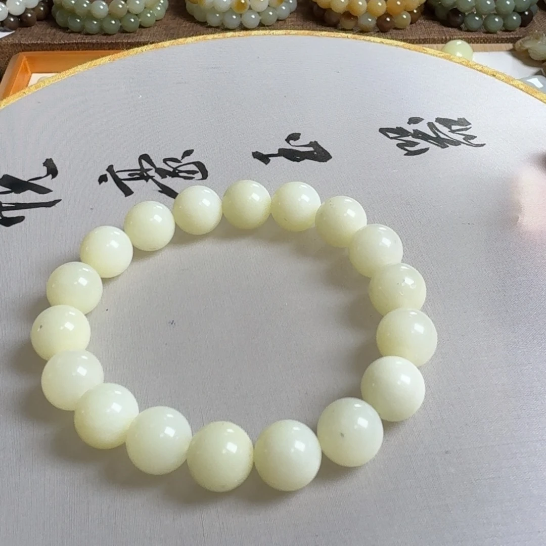 手链未镶嵌和田玉