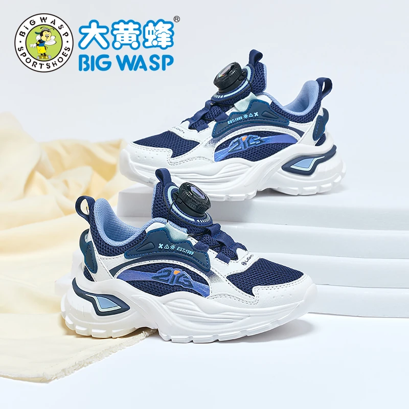 大黄蜂童鞋男童鞋春秋季新款儿童运动鞋中大童男孩休闲网面跑步鞋