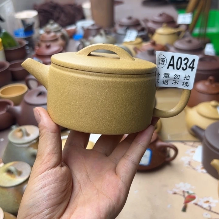 紫砂茶壶黄金段瑕疵210