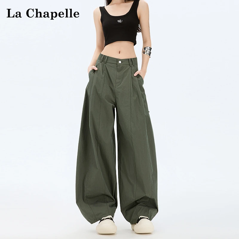 【拉夏贝尔】拯救穿搭微弧宽松山本裤秋季工装休闲裤高腰中性弯刀裤