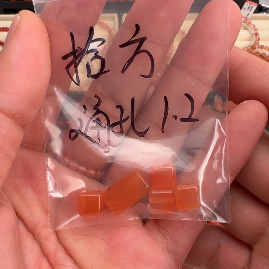 未镶嵌川料南红玛瑙五颗