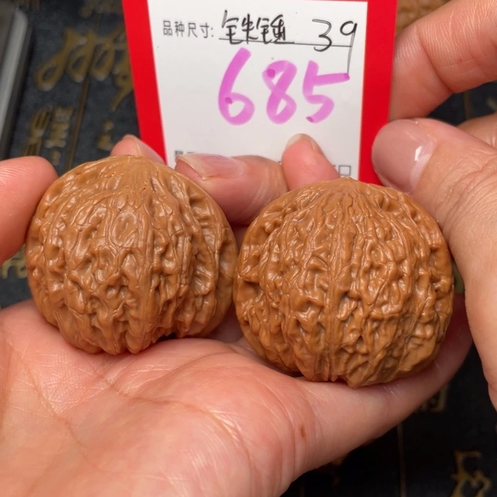 吊坠桃核文玩的好