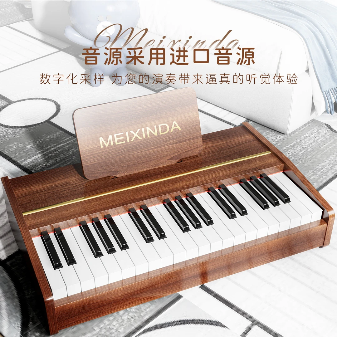 37键木质电子琴儿童音乐启蒙零基础初学入门家用钢琴便捷桌面款琴