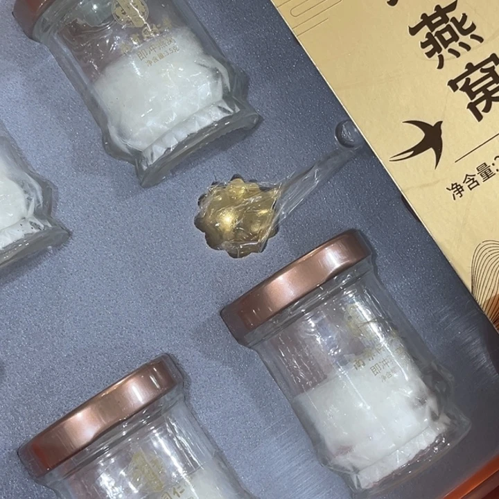 瓷片啦啦啦啦啦啦～燕窝