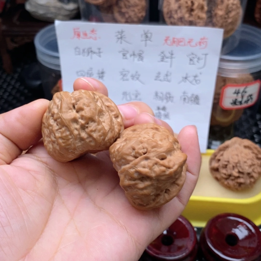 吊坠文玩核桃38蛤蟆有修