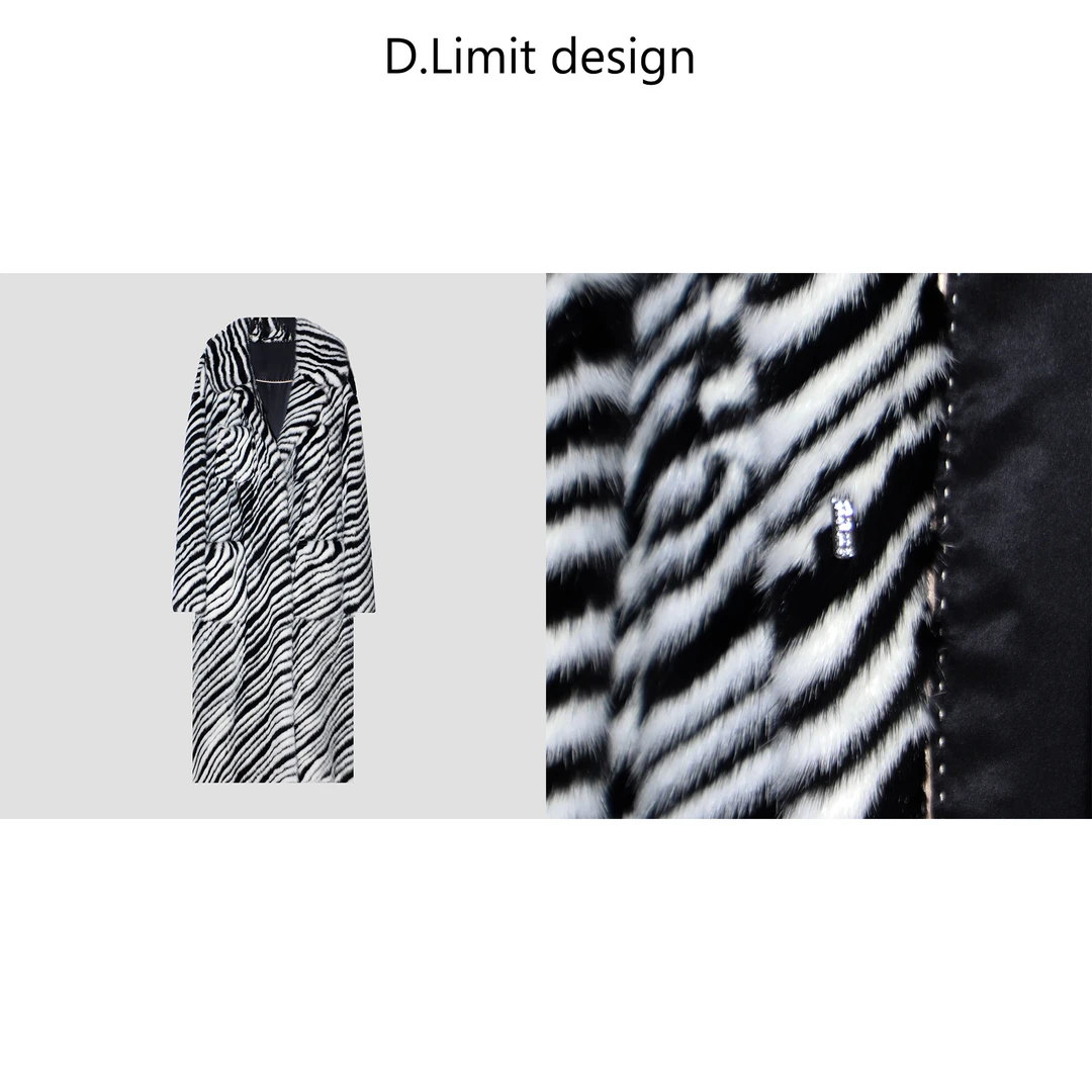 简约立体口袋斑马长款外套DLYC01