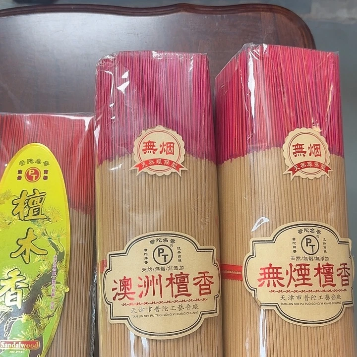 用***6线香竹签香澳洲三斤