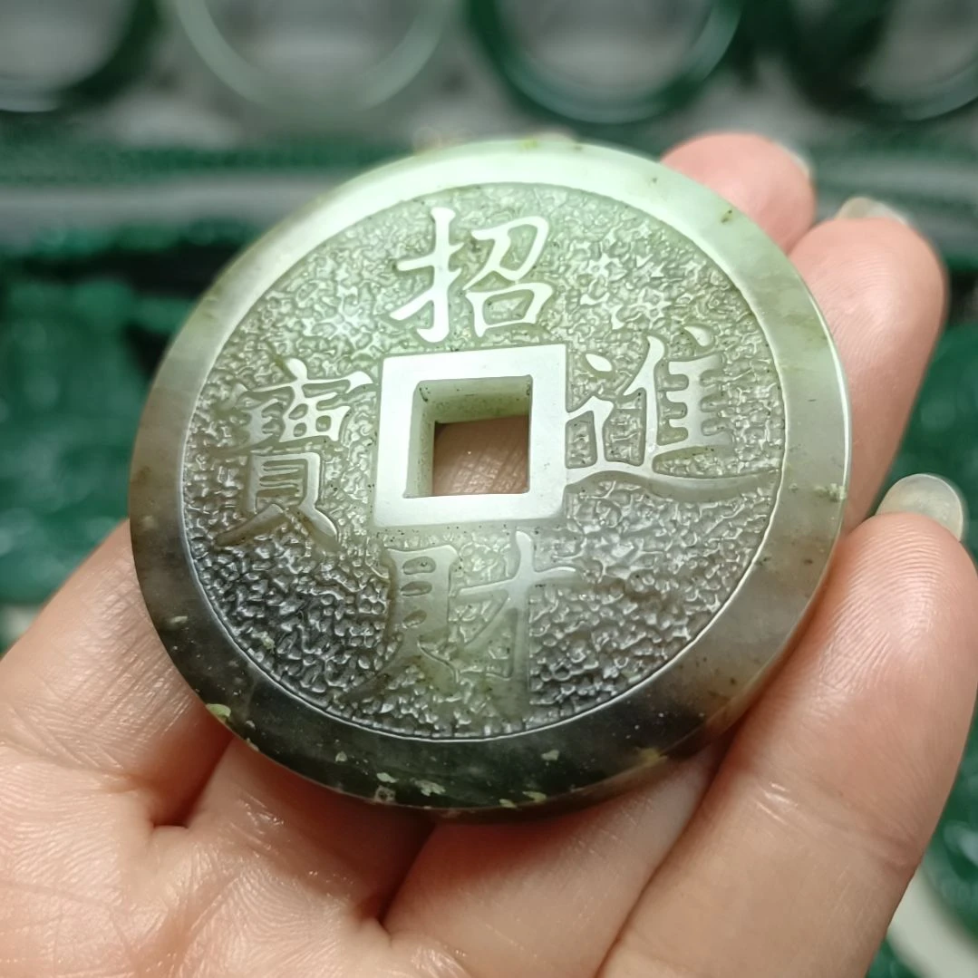 独山玉招财进宝未镶嵌