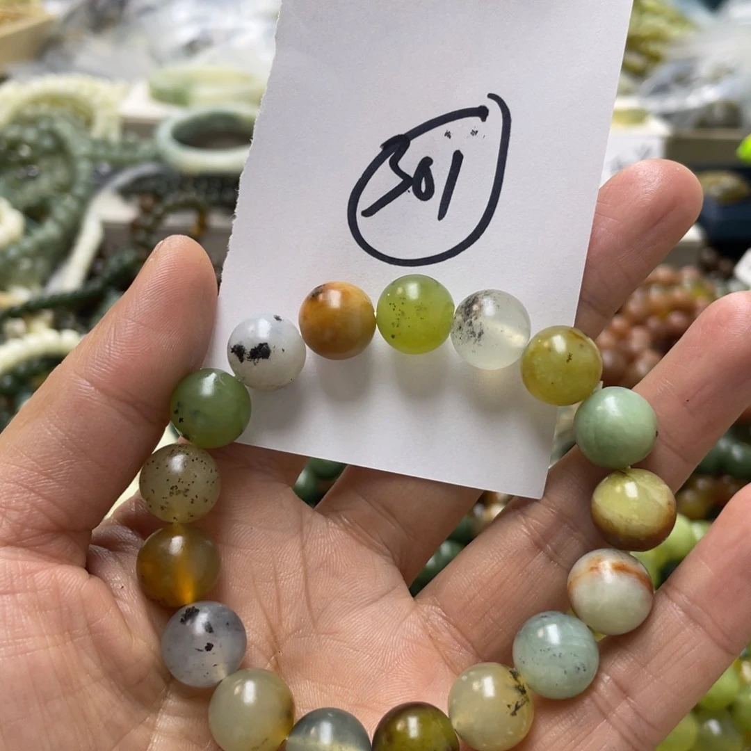 蛇纹石玉手链未镶嵌茗