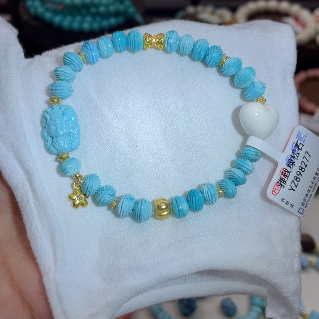 银S925镶嵌绿松石手链