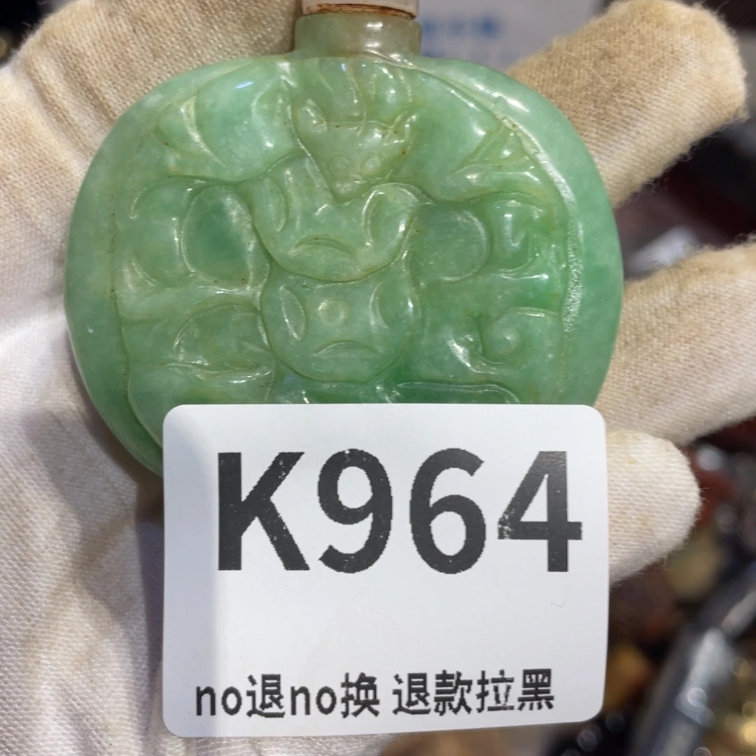 冷***！瓷片表姐直播所见却得