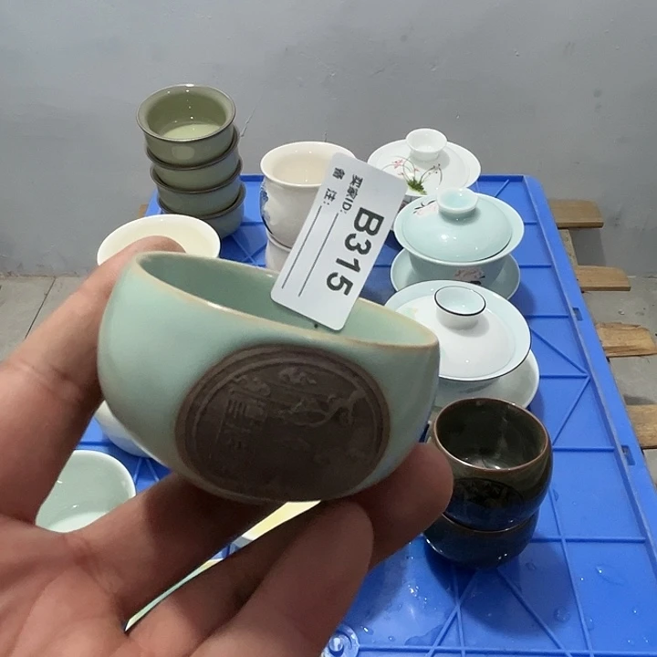 石***乐茶具默认微瑕瓷器、茶具、壶、摆件，介意勿拍