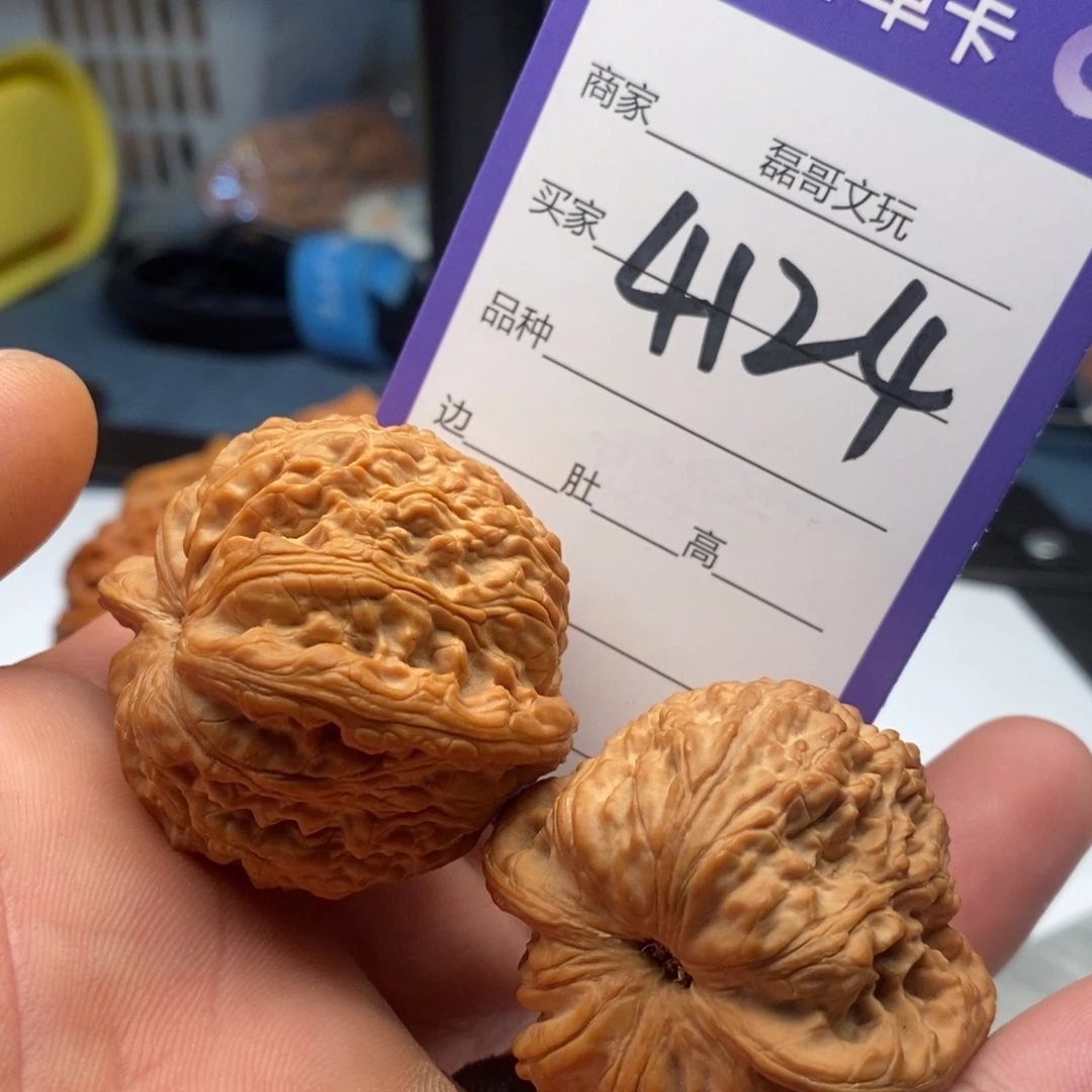 文玩核桃吊坠4124