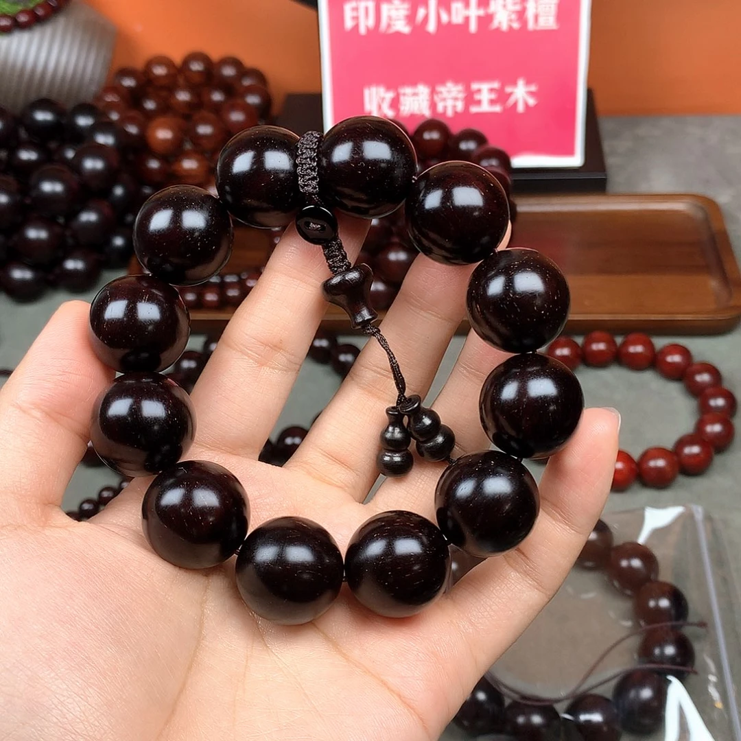 木五*宝阁小叶紫檀手串，尺寸20mm（现货实拍）