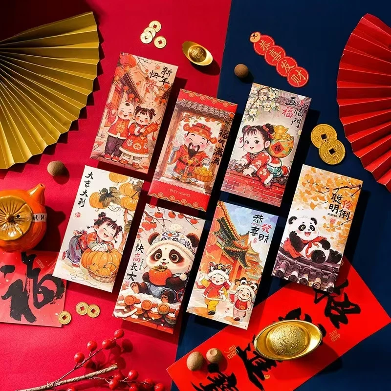 2025新款国风熊猫红包卡通创意儿童新年春节过年压岁