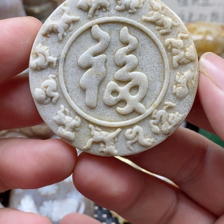 硅化珊瑚（珊瑚玉）颈饰未镶嵌