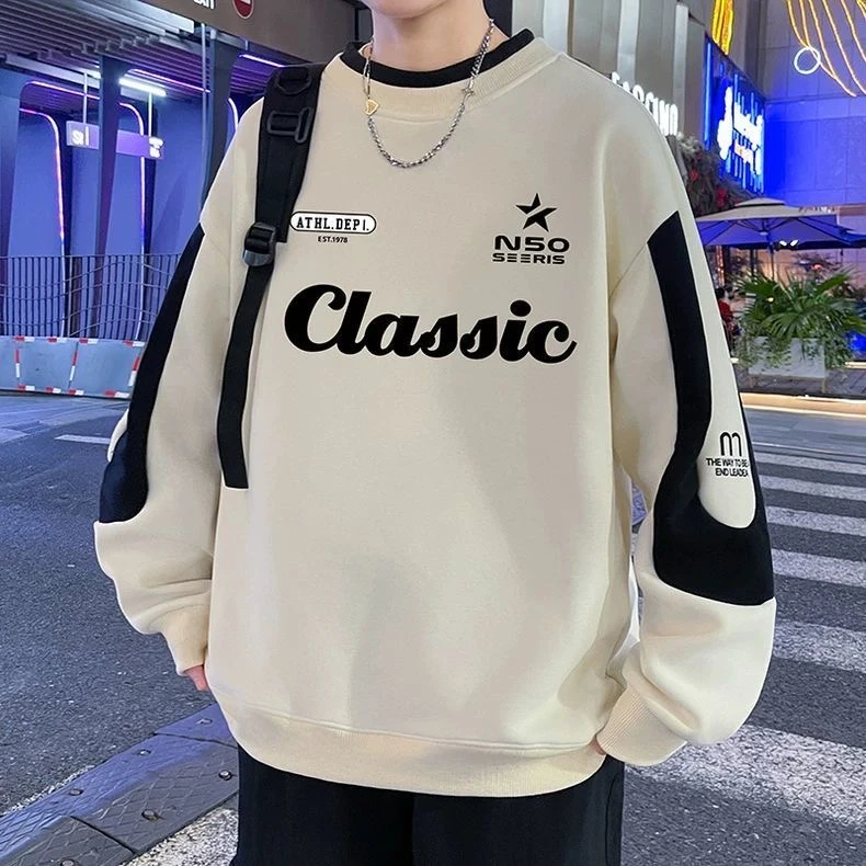 春秋款圆领卫衣男孩初中高中学生长袖t恤打底衫青少年大童上衣服