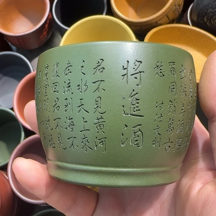 茶杯紫砂全手工制作工艺