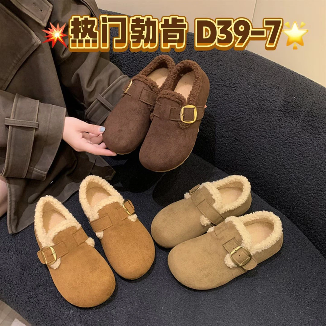 平底纯色夏季拼色厚底串珠包头拖凉鞋交叉绑带包头