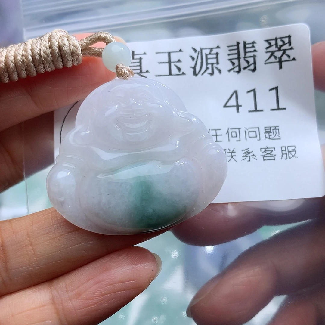 翡翠未镶嵌颈饰411