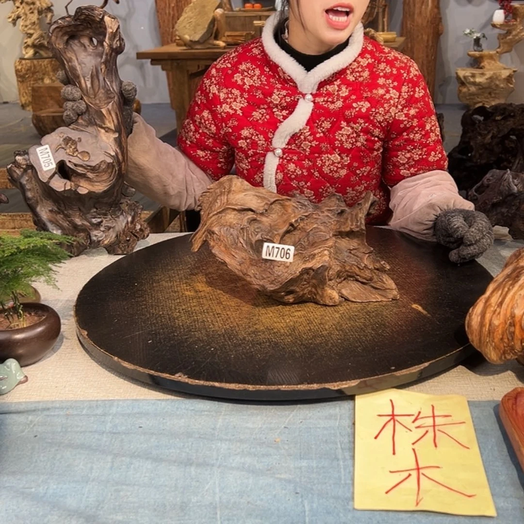 木思**画706gggggggggggg