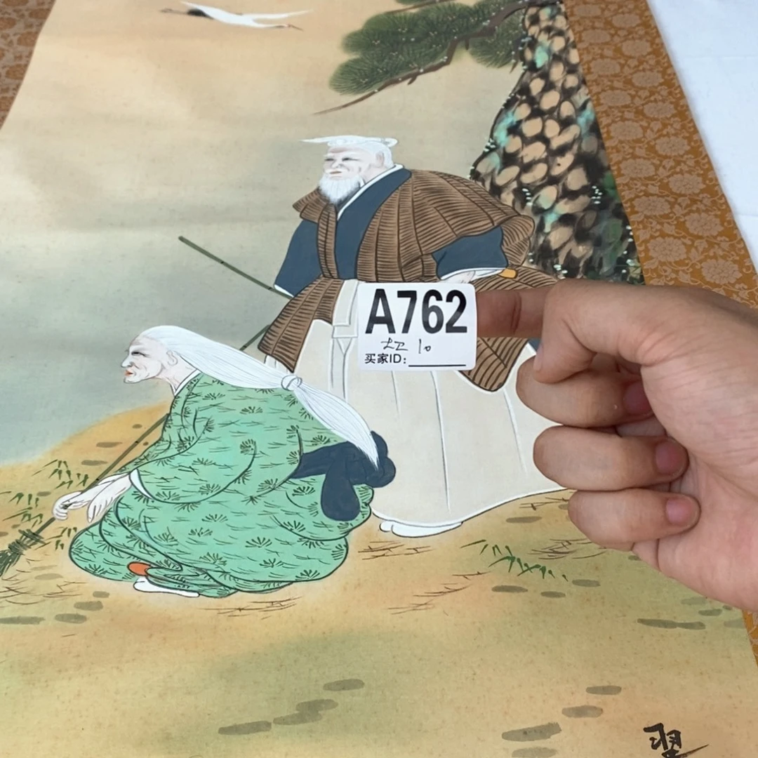 大***卫文化创意装饰美术品