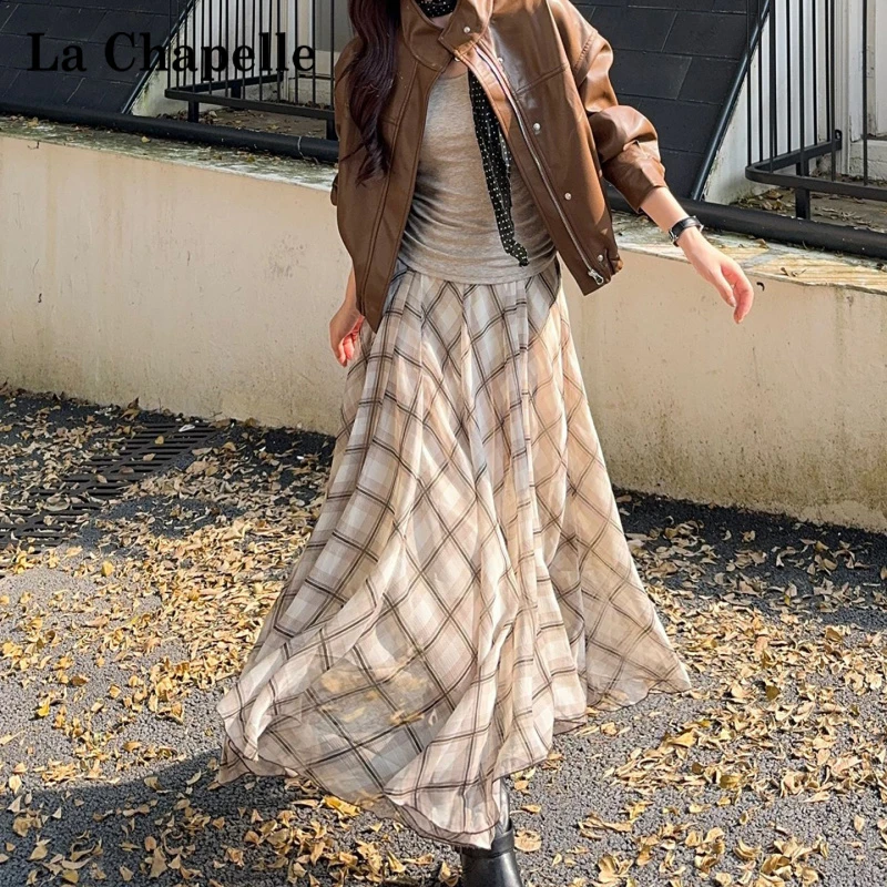 拉夏贝尔秋冬复古穿搭一整套女装不规则高腰裙子时尚显瘦皮衣外套