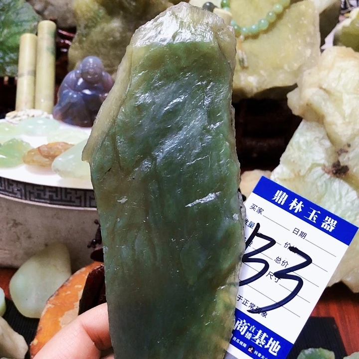 未镶嵌蛇纹石玉珠宝奇石