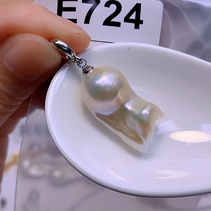 淡水珍珠未镶嵌百搭款