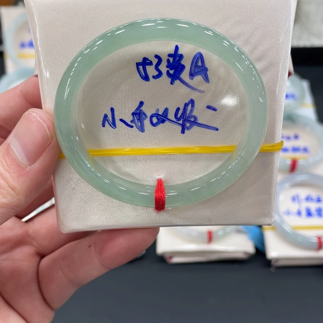 未镶嵌手镯翡翠翡翠