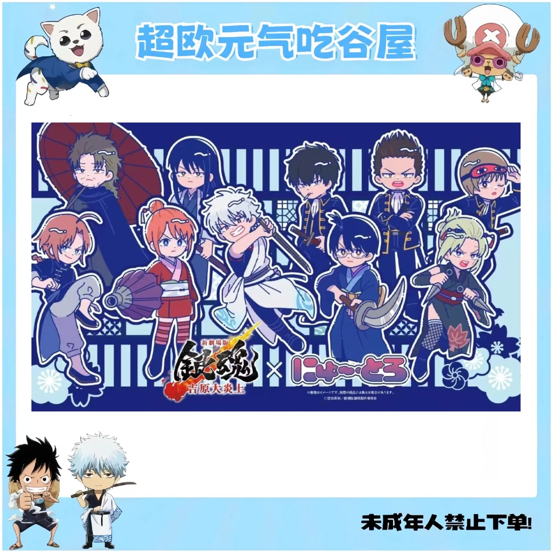 【银魂日谷】吉原大炎上QQ人系列 吧唧 书签 亚克力色纸 发夹(代拆)